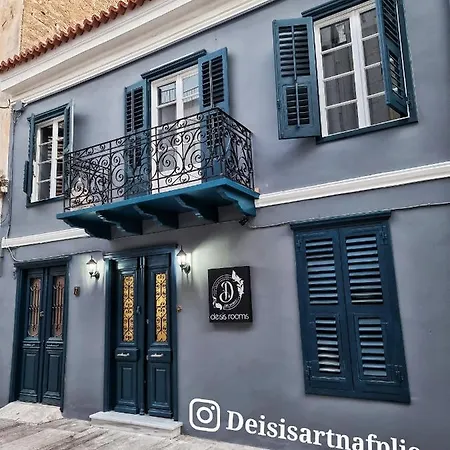 Deisisroomnafplio Apollo Στ Κέντρο Του Ναύπλιου Exterior photo